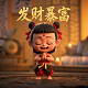 cp头像真人 一左一右